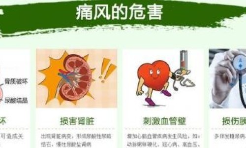 梦见病人和我说话是什么意思-梦见和病人一起吃饭说话,中国梦见和病人一起吃饭网站